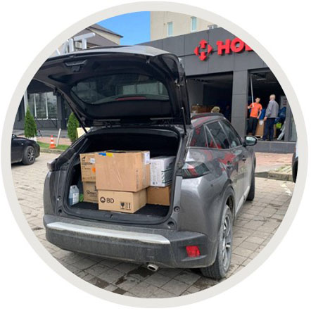 Допомога на відстані